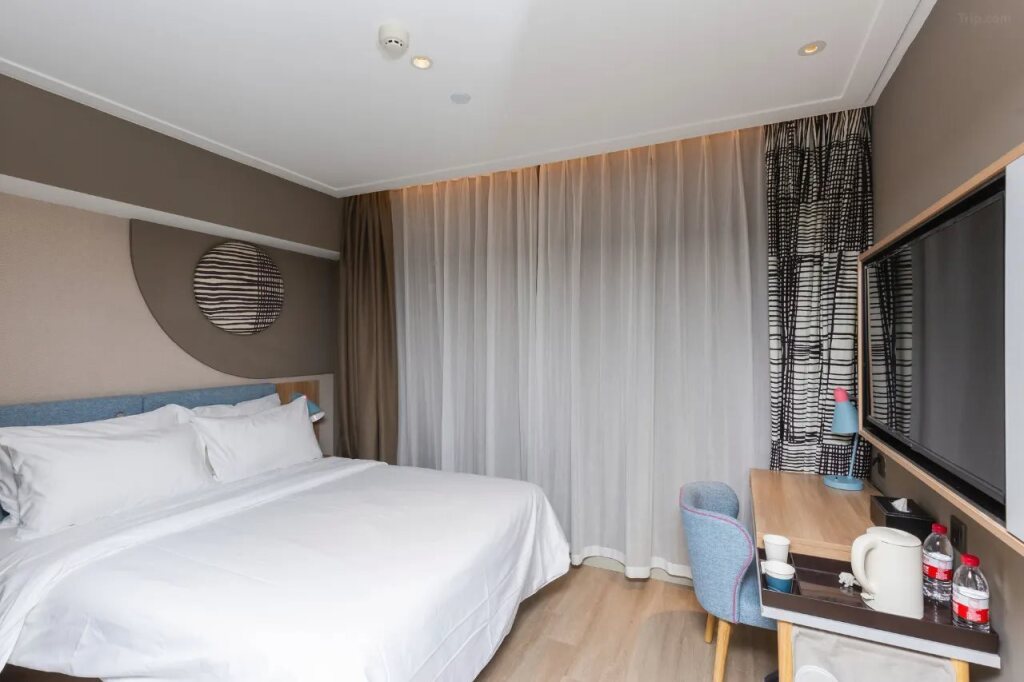 Сучжоу: Home Inn (Renmin Road, Guanqian Street, Suzhou)