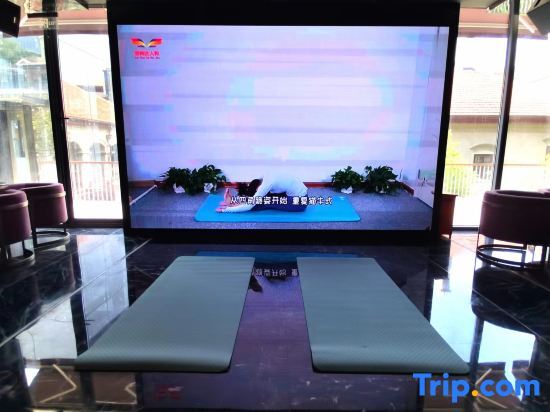 Ухань: Wuhan Rejoice by Argyle Hotel(Yellow Crane Tower &Tanhualin Store)
