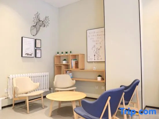Хулун-Буир: Hanting Hotel(Manzhouli Beihu Lake)