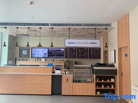 Хулун-Буир: Hanting Hotel(Manzhouli Beihu Lake)