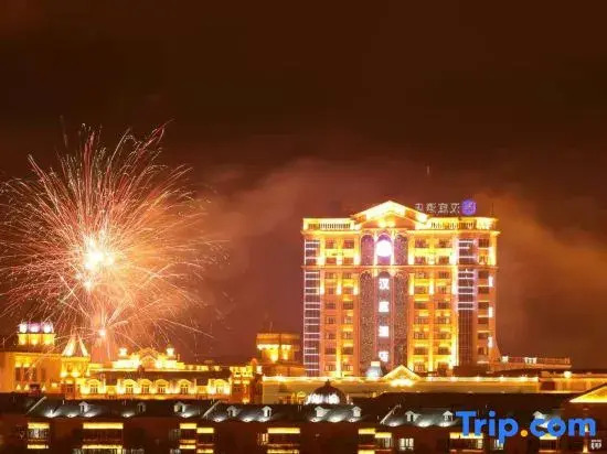 Хулун-Буир: Hanting Hotel(Manzhouli Beihu Lake)