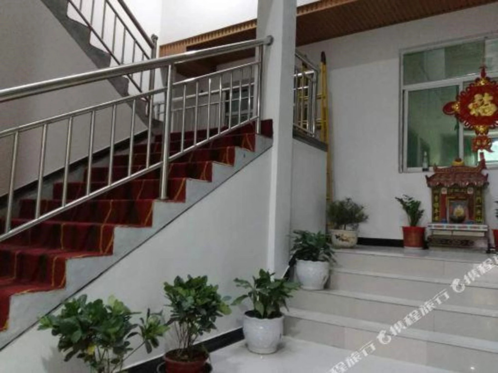 Баоцзи: Jinyuan Holiday Hotel