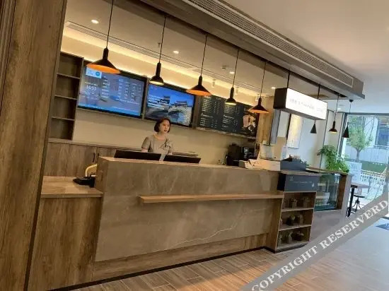 Чунцин: Hanting Hotel (Chongqing Jiangbei Airport & Centra