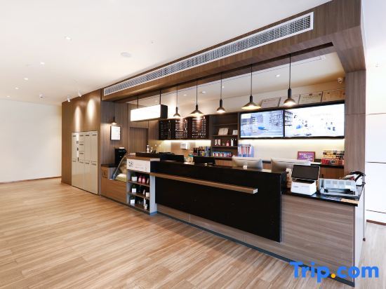 Чунцин: Hanting Tongliang New District Pedestrian Street Hotel
