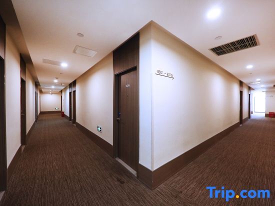 Чунцин: Hanting Tongliang New District Pedestrian Street Hotel