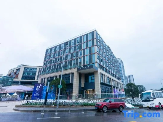 Чунцин: Ji Hotel (Chongqing Yuanyang Yuanboyuan)