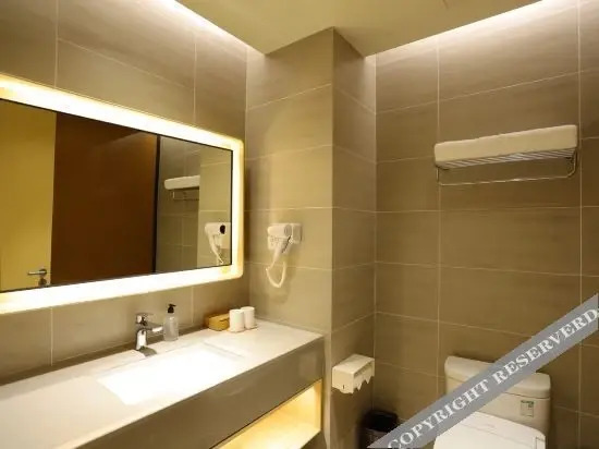 Чунцин: Ji Hotel (Chongqing Nan An Shanghai City)