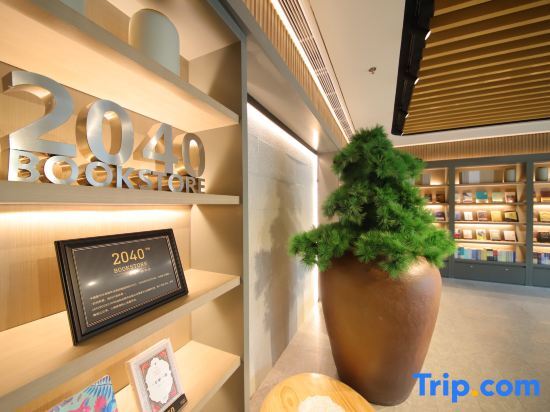 Чунцин: Ji Hotel (Zhongqing Renhe Avenue)