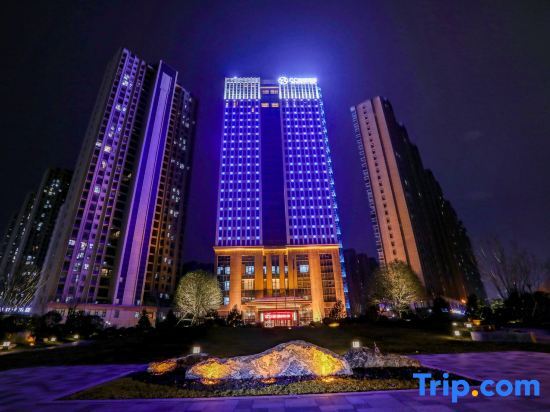 Синьсян: Cc Quality Zen Hotel