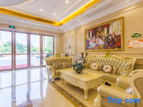 Чунцин: Vienna Hotel (Chongqing Hechuan High-speed Railway Station)
