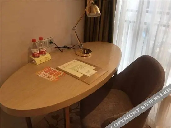 Чунцин: Vienna Hotel Chongqing Yongchuan High-Speed Railway Station