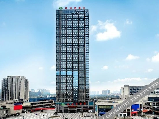 Чунцин: Vienna Hotel Chongqing Yongchuan High-Speed Railway Station