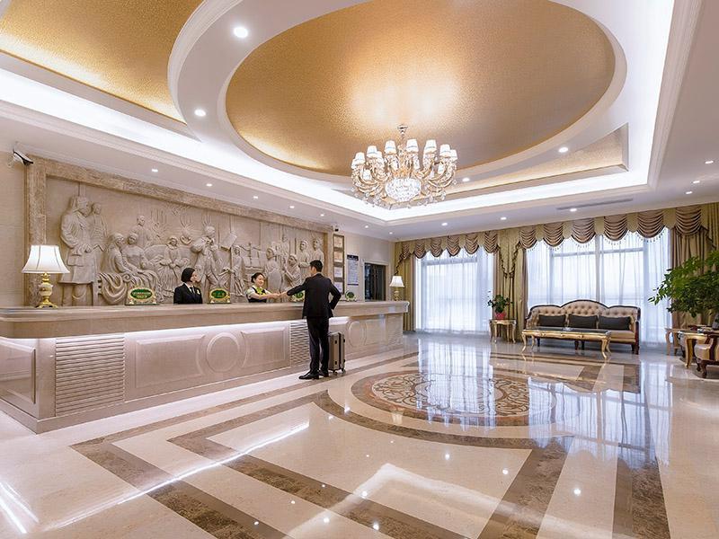 Чунцин: Vienna Hotel Chongqing Yongchuan High-Speed Railway Station