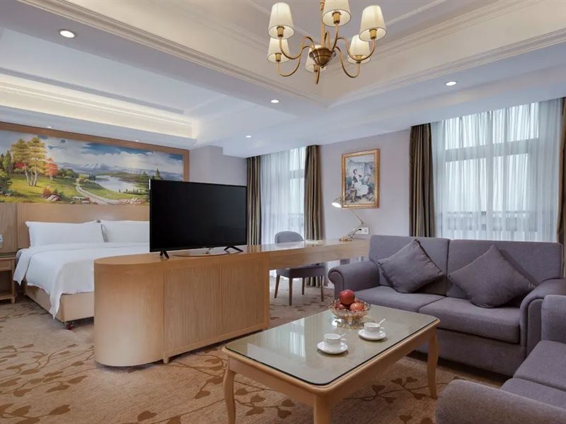 Чунцин: Vienna Hotel Chongqing Yongchuan High-Speed Railway Station