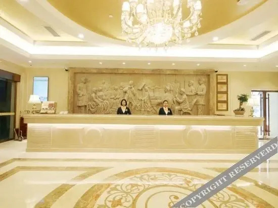 Чунцин: Vienna Hotel Chongqing Yongchuan High-Speed Railway Station