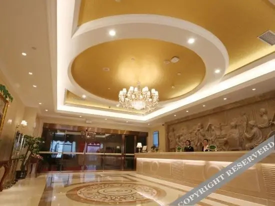 Чунцин: Vienna Hotel Chongqing Yongchuan High-Speed Railway Station