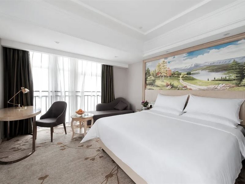 Чунцин: Vienna Hotel Chongqing Yongchuan High-Speed Railway Station