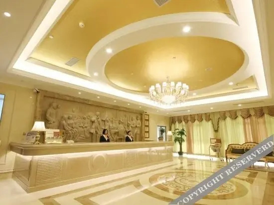 Чунцин: Vienna Hotel Chongqing Yongchuan High-Speed Railway Station