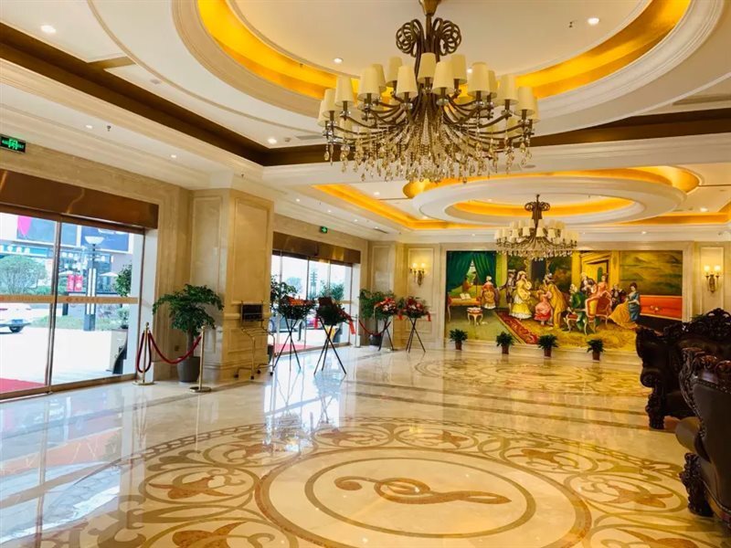Чунцин: Vienna Hotel (Chongqing Qijiang Wanda Plaza)