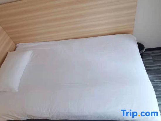 Чунцин: Vienna Zhihao Hotel (Chongqing Nanbin Road Danzishi Branch)