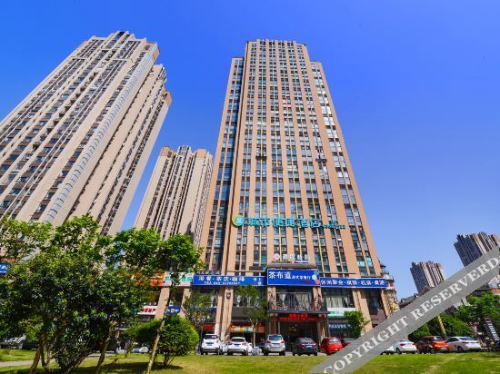Чунцин: Vienna Zhihao Hotel (Chongqing Nanbin Road Danzishi Branch)