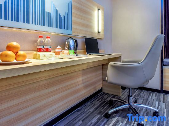 Чунцин: Vienna Zhihao Hotel (Chongqing Nanbin Road Danzishi Branch)