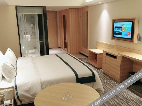 Чунцин: Vienna Zhihao Hotel (Chongqing Nanbin Road Danzishi Branch)