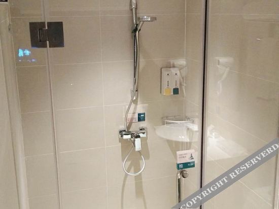 Чунцин: Vienna Zhihao Hotel (Chongqing Nanbin Road Danzishi Branch)