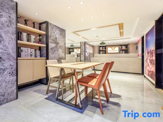 Чунцин: Vienna Zhihao Hotel (Chongqing Nanbin Road Danzishi Branch)