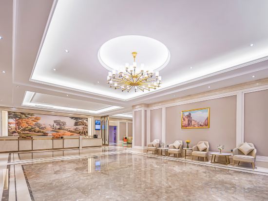 Чунцин: Vienna Hotel (Chongqing Jiangjin WandaPlaza Shengquan TempleMetro Station Branch）