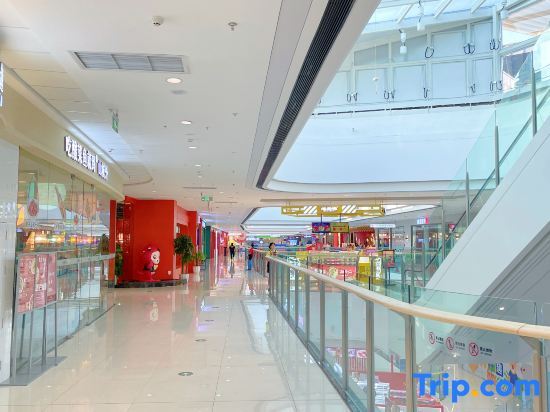 Чунцин: Vienna Hotel (Chongqing Jiangjin WandaPlaza Shengquan TempleMetro Station Branch）