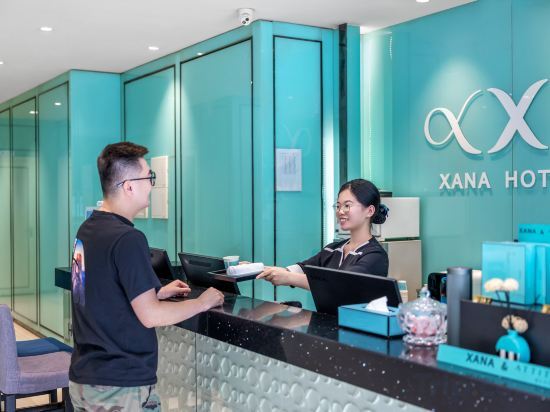 Чунцин: Xi'an Hotel (Chongqing Longhu Yuanzhutian Street)