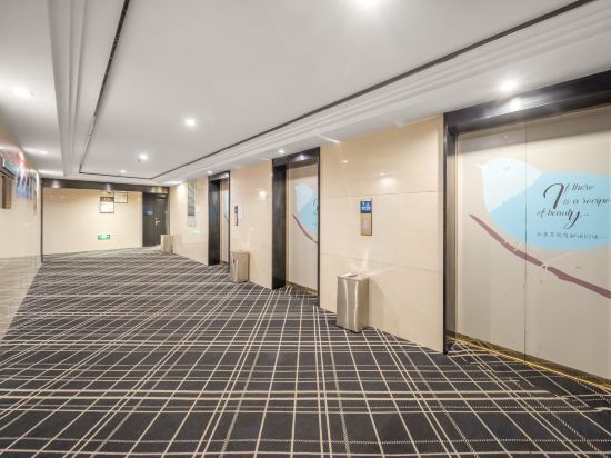 Чунцин: Xi'an Hotel (Chongqing Longhu Yuanzhutian Street)