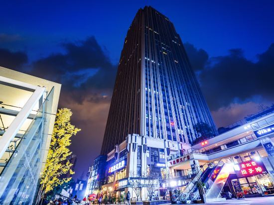 Чунцин: Xi'an Hotel (Chongqing Longhu Yuanzhutian Street)