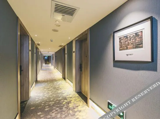 Чунцин: Atour Hotel(Chongqing Liziba Lianglukou Metro Station)