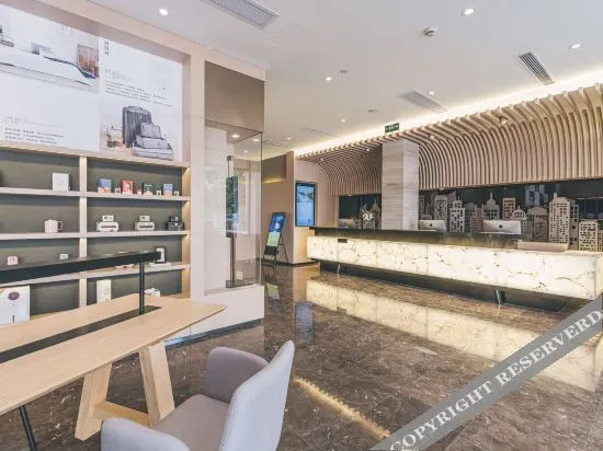 Чунцин: Atour Hotel(Chongqing Liziba Lianglukou Metro Station)