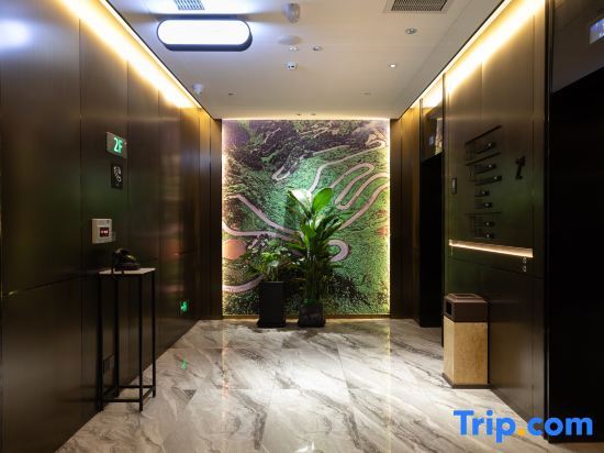 Чунцин: Chongqing Jiangbei Airport Southwest University of Political Science & Law Atour Hotel