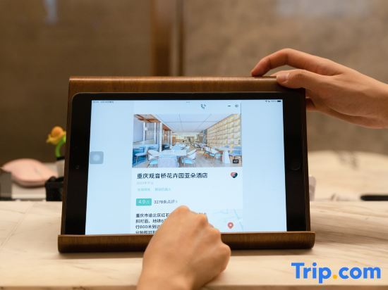 Чунцин: Atour Chongqing Guanyinqiao Huahuiyuan