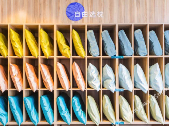 Цзясинь: Hanting Premium Hotel Haining China Leather City