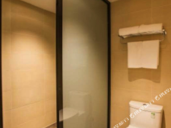 Цзясинь: Hanting Premium Hotel Haining China Leather City