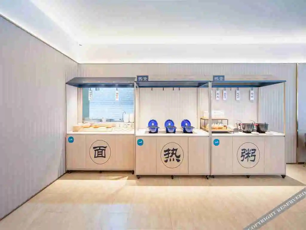 Аньян: Hanting Hotel (Anyang East High-speed Railway Station)