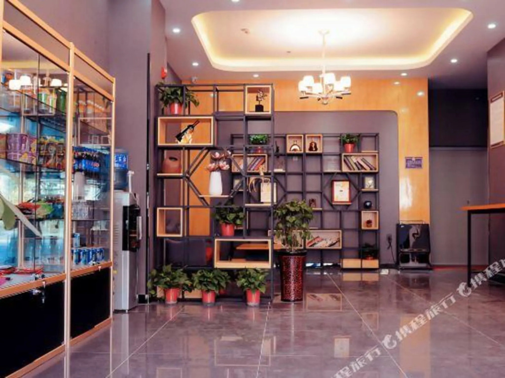 Анькан: U Plus Hotel (Pingli Yingbin Avenue)