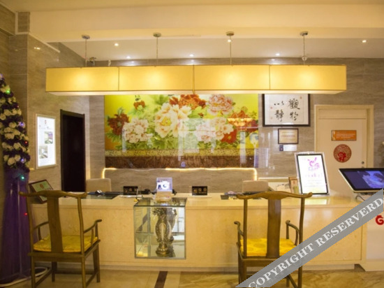 Харбин: Harbin Qingyang Hotel