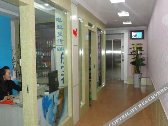 Аксу: Aksu Construction Hotel
