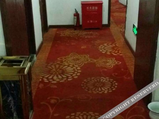 Аксу: Tianhai Hotel