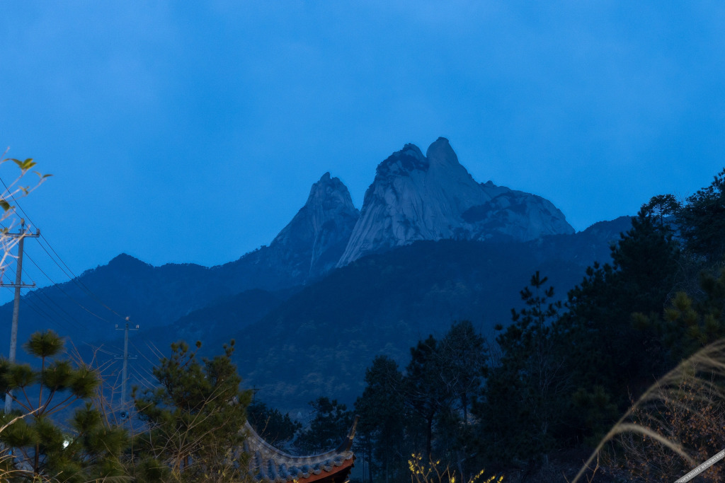 Аньцин: Floral Hotel·Huiyuan Residential Accommodation (Tianzhu Mountain Scenic Area Store)