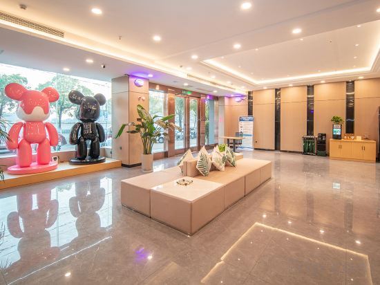 Аньцин: Green Tree Inn Anqing Yingjiang District Wuyue Plaza