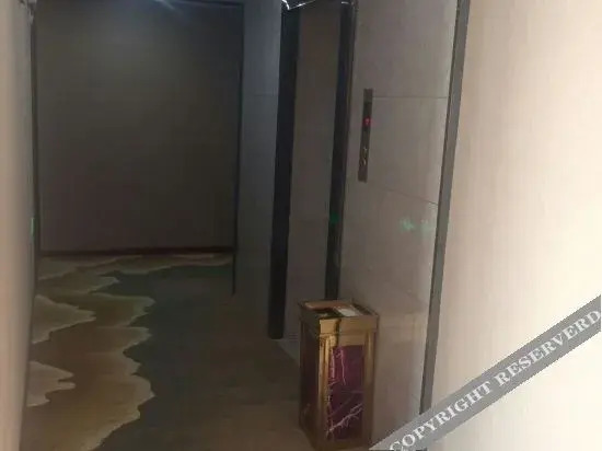 Аньцин: ShellHotel