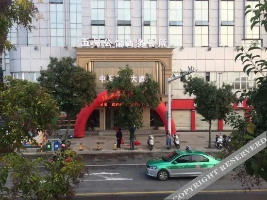 Аньцин: ShellHotel