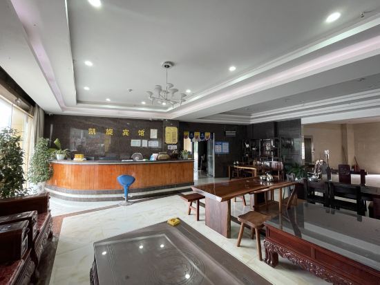 Аньцин: Yuexi Triumph Hotel